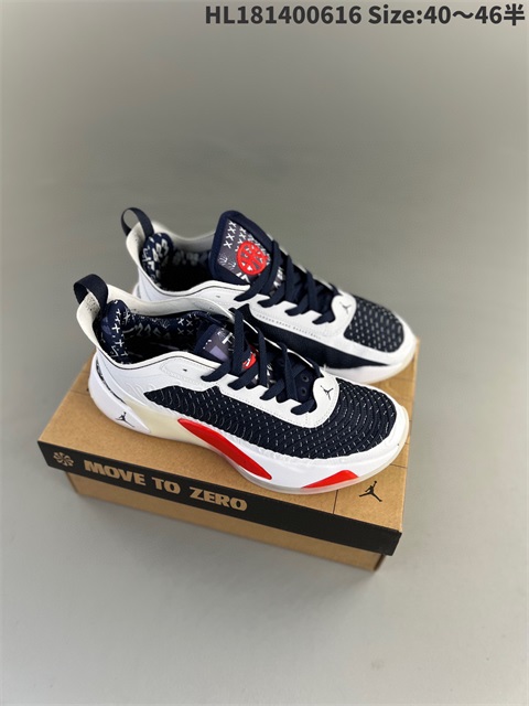 men air jordan 1 shoes H 2023-10-26-434